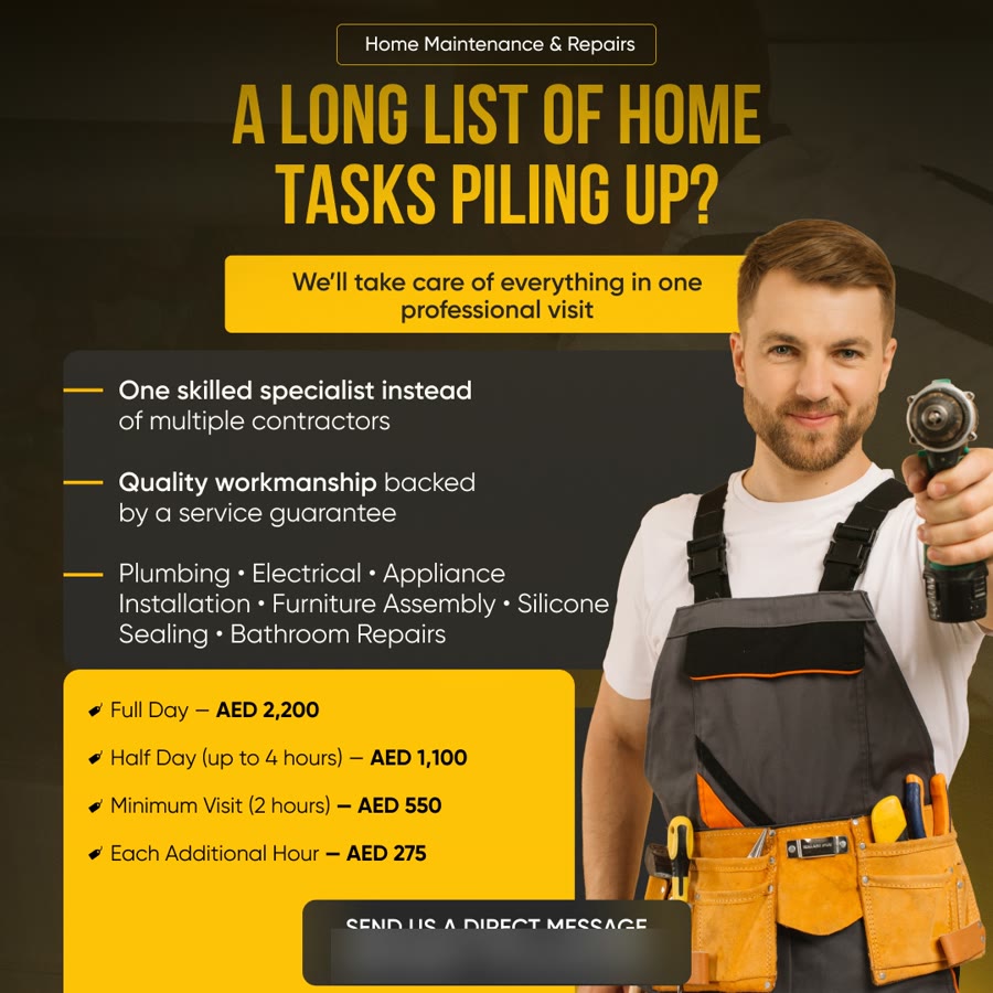 Креатив: home maintenance